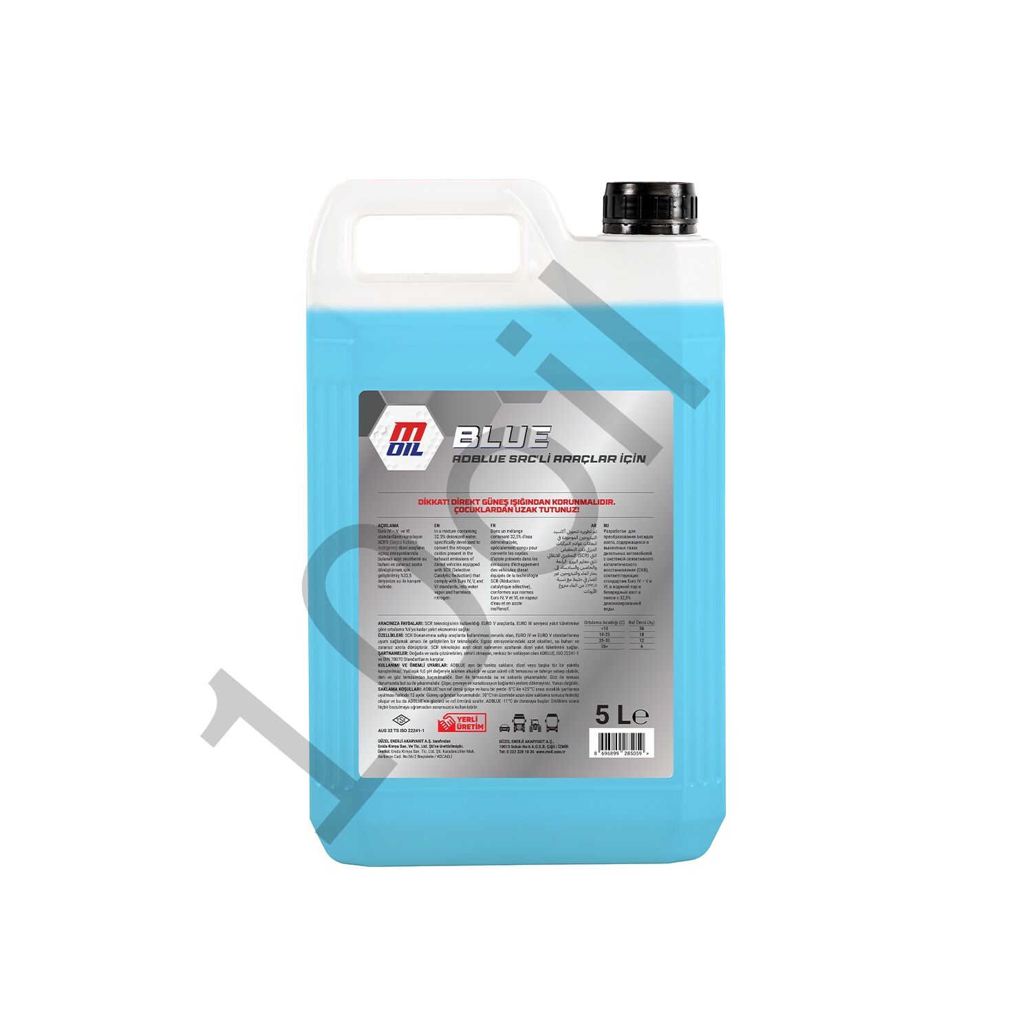 MOil Blue Adblue 5 Litre